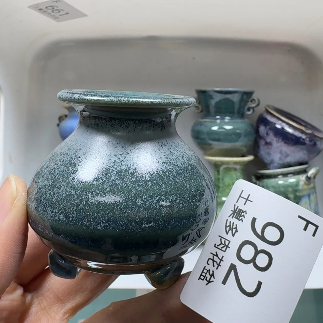 陶瓷艺术品设计与制作