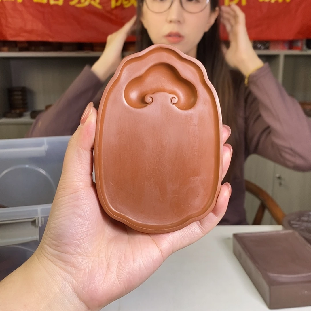 微瑕如意澄泥砚台