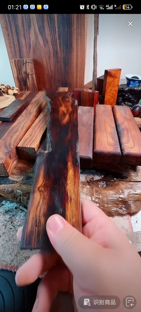 红酸枝紫檀等木料一物一拍，确认好尺寸发货，加工后不退换