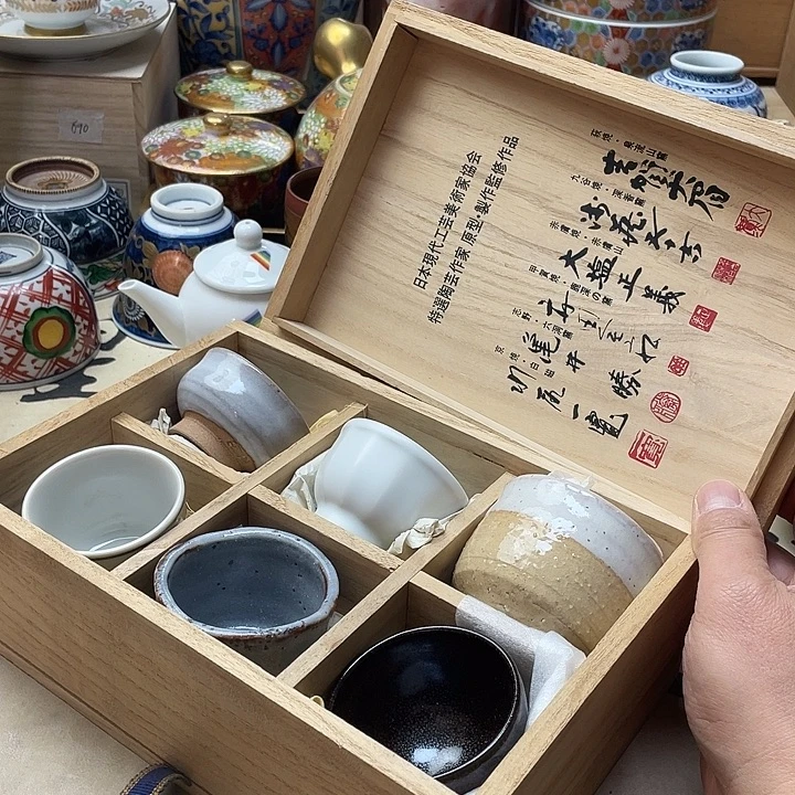 瓷片077 一人直播，看品直播间说序号