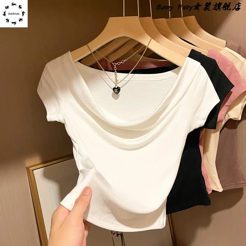 短袖t恤女2025年夏季白色一字领温柔舒适时髦气质修身上衣打底衫
