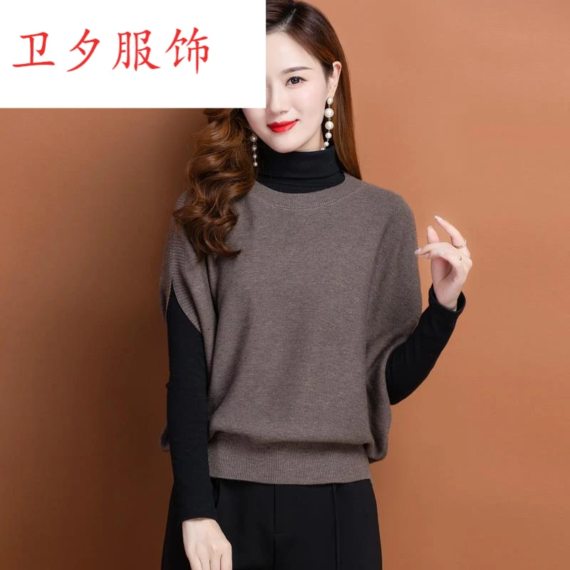 2023新款毛衣针织背心女马甲外穿薄款时尚春秋打底