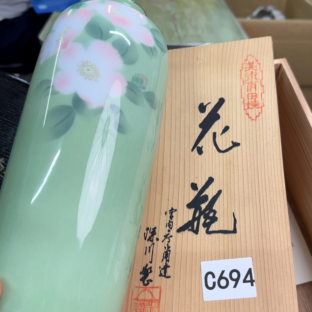 瓷片瓷器啊啊啊啊694号