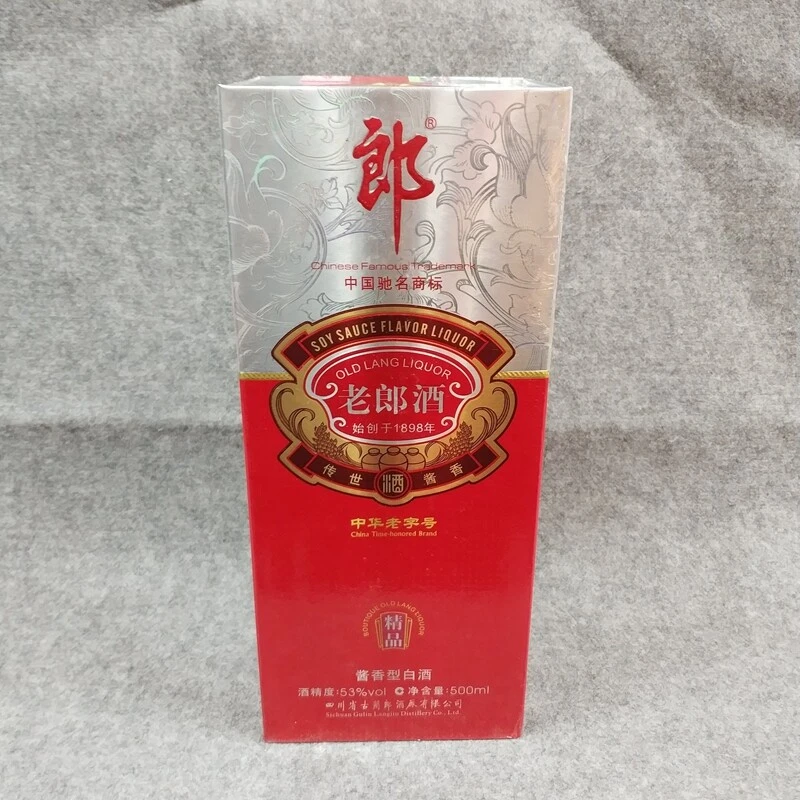 2012年郎酒精品53度500ml21-M25IA006998-05