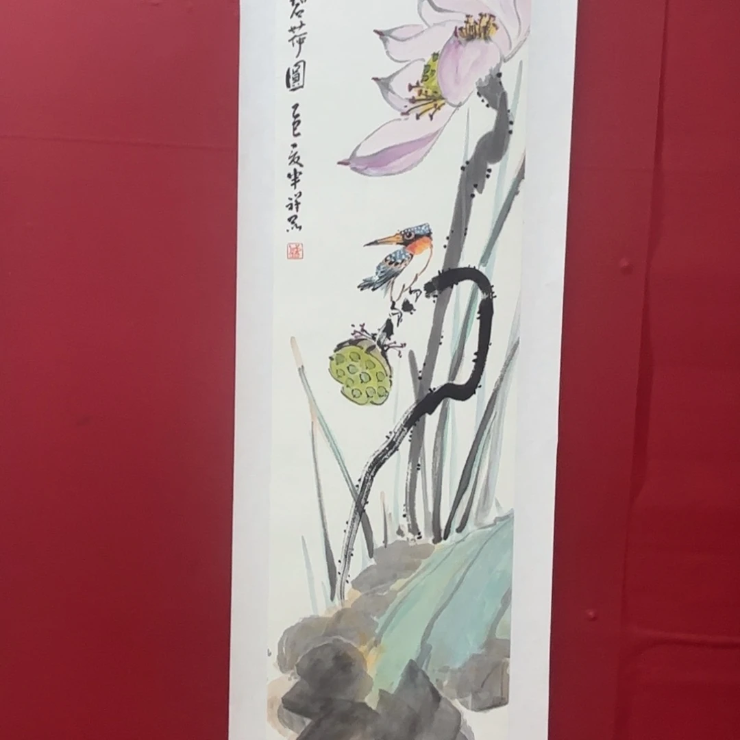 国画盛祥昆手绘荷花