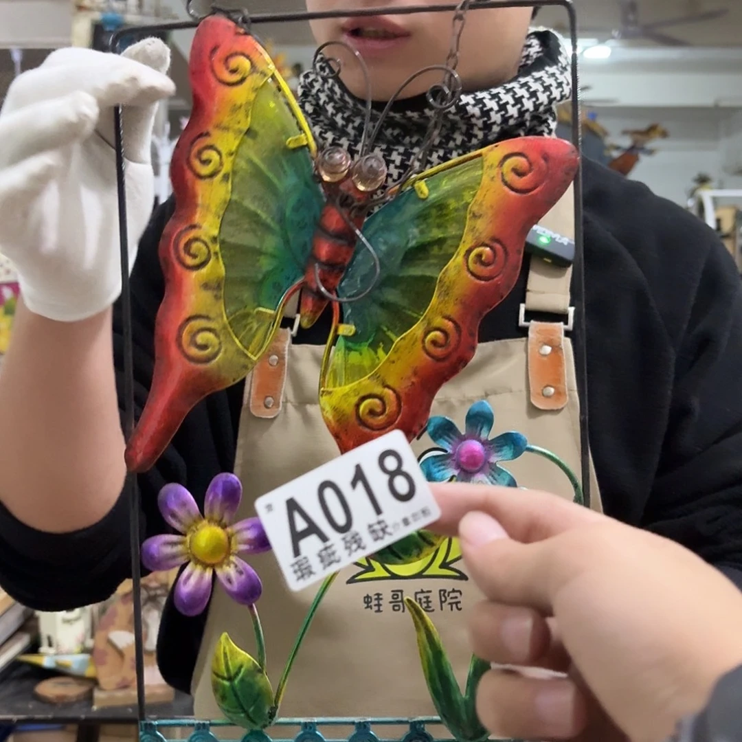 核桃木/黑胡桃（胡桃木）