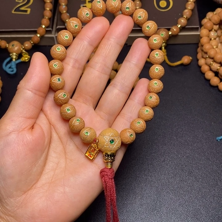 凤眼菩提手串11➕凤眼菩提手串