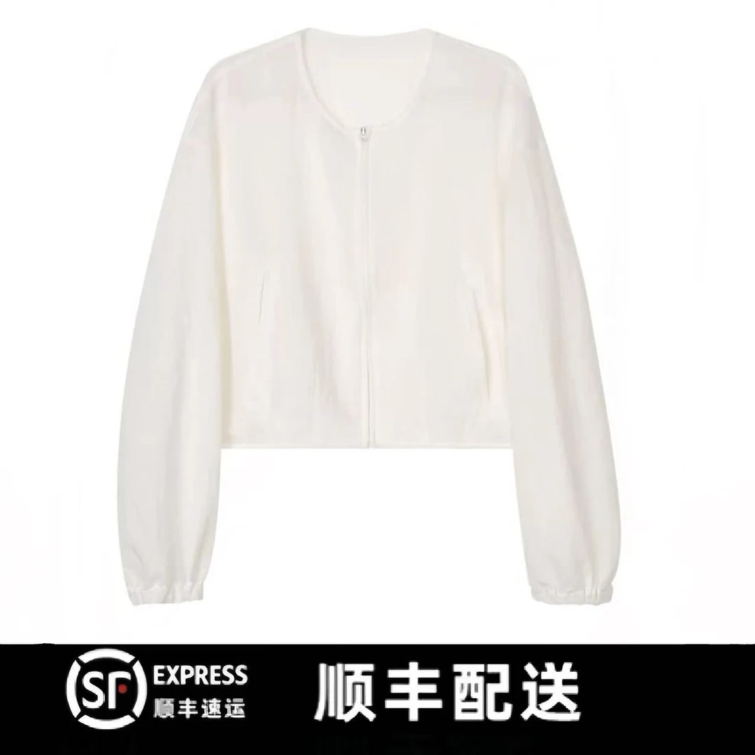韩系夏新款轻薄凉快防晒服休闲宽松薄款外套
