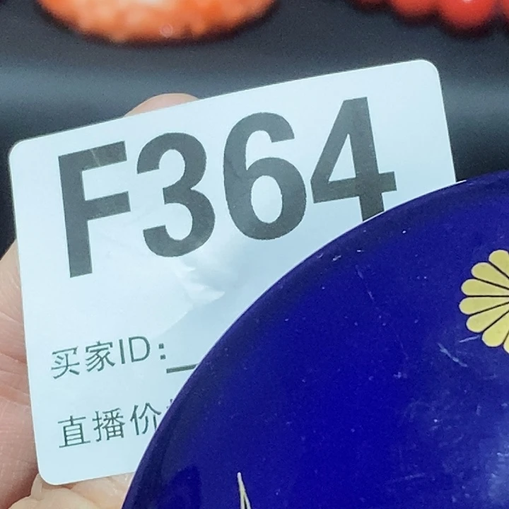 紫砂哈哈我也是很喜欢的呢无*