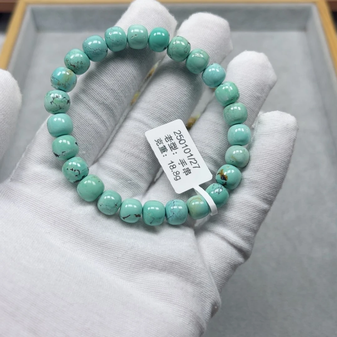 绿松石挂件未镶嵌