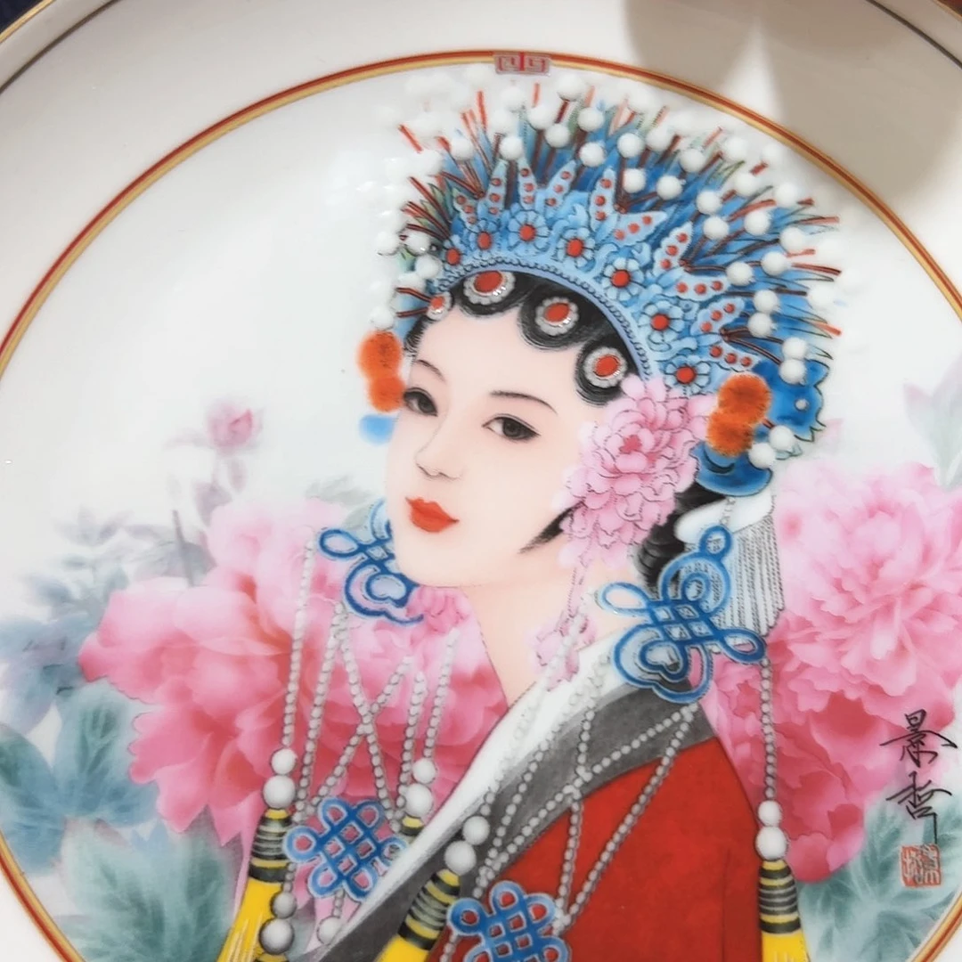 书法书法作品欣赏，书法