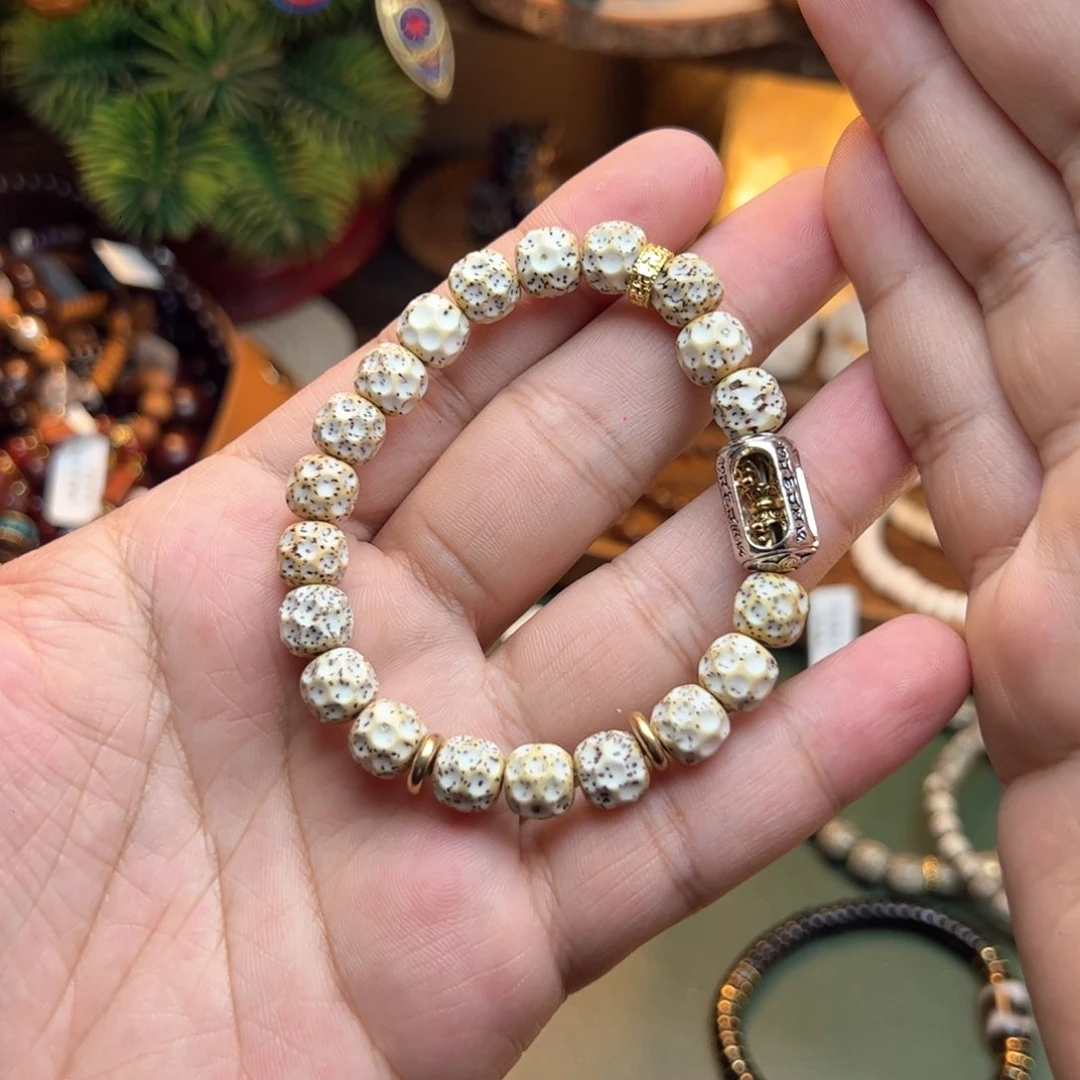 菩提根/象牙果手串