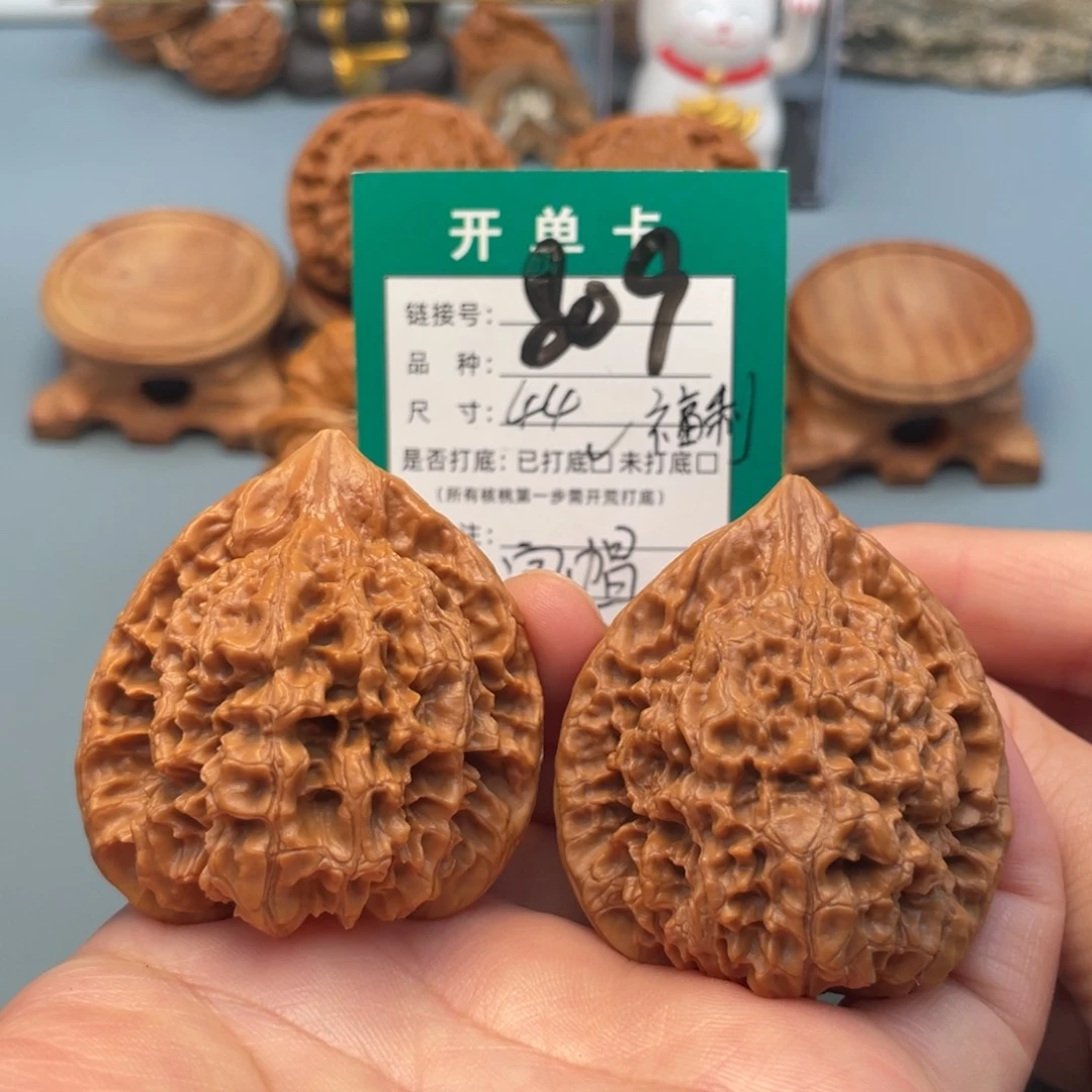 桃核吊坠文玩核桃