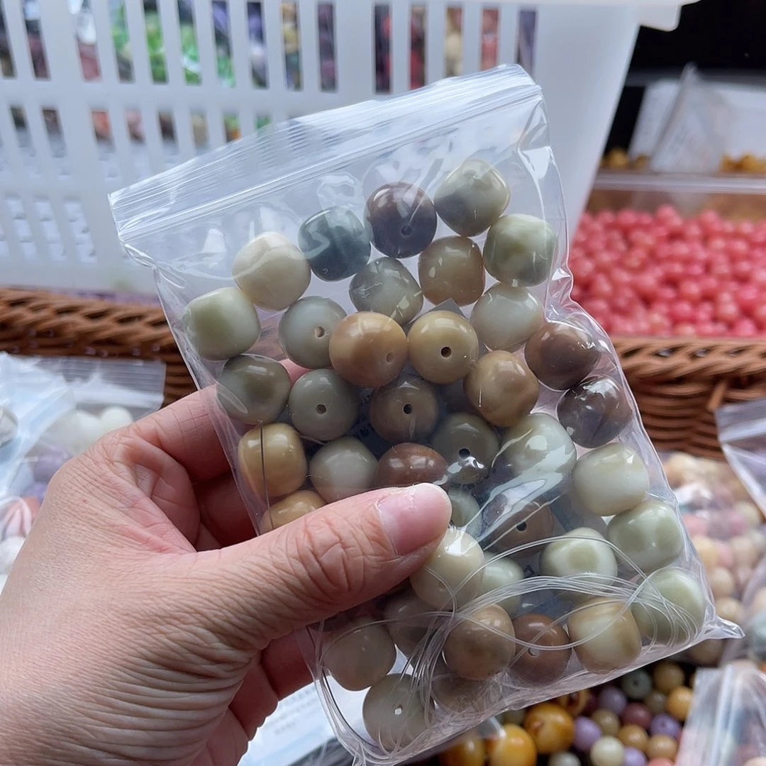 白玉菩提吊坠A/14mm/36颗锅底