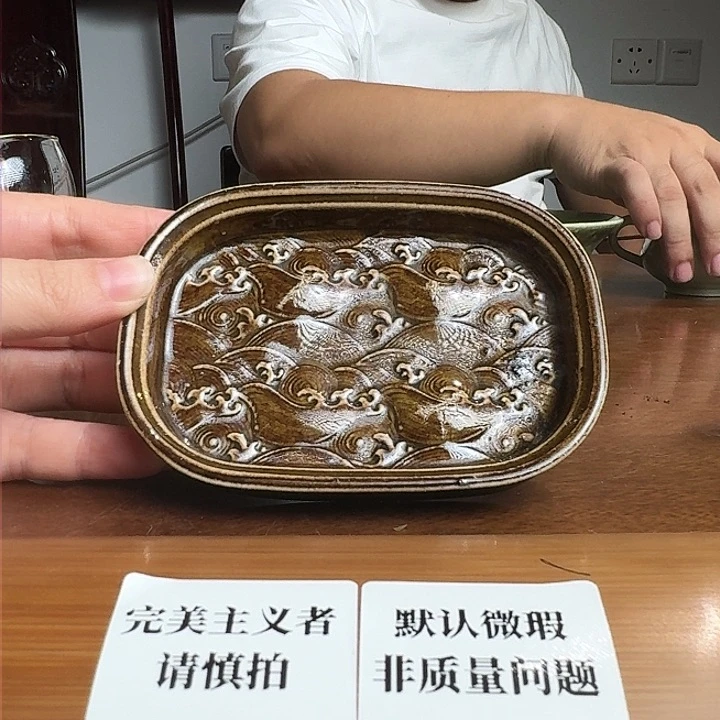 婺州龙窑烧制技艺不退不换