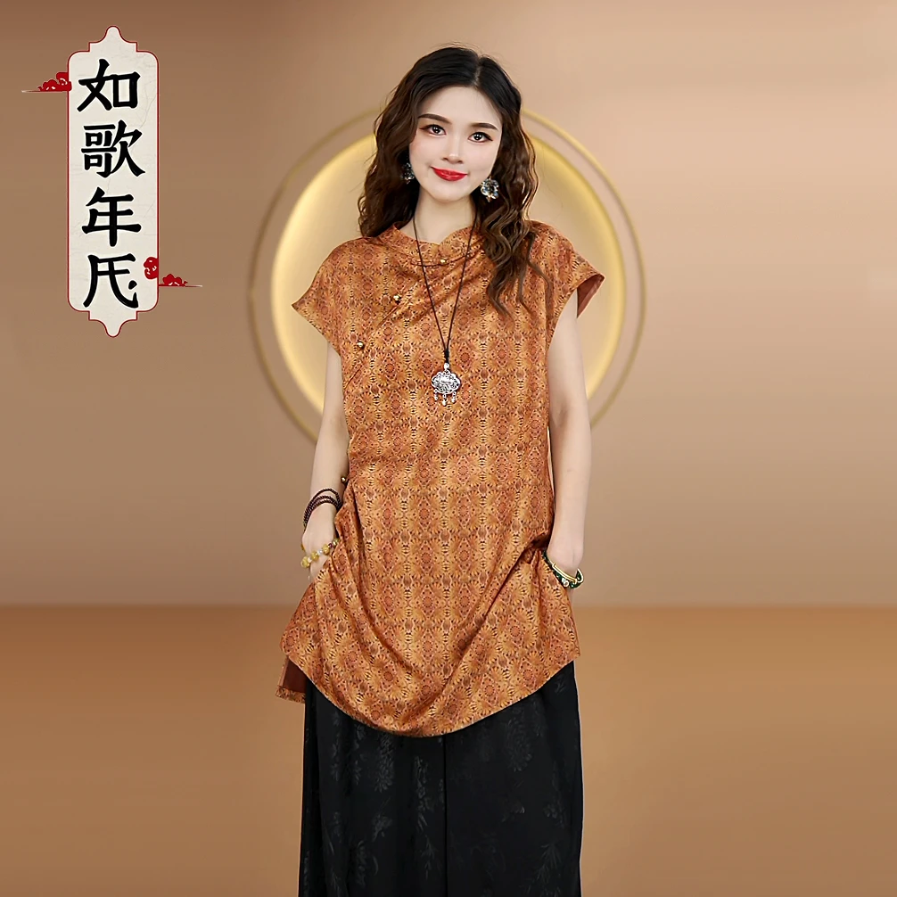如意花-如歌年代夏季新款女士气质新中式国风缎面中长旗袍领小衫