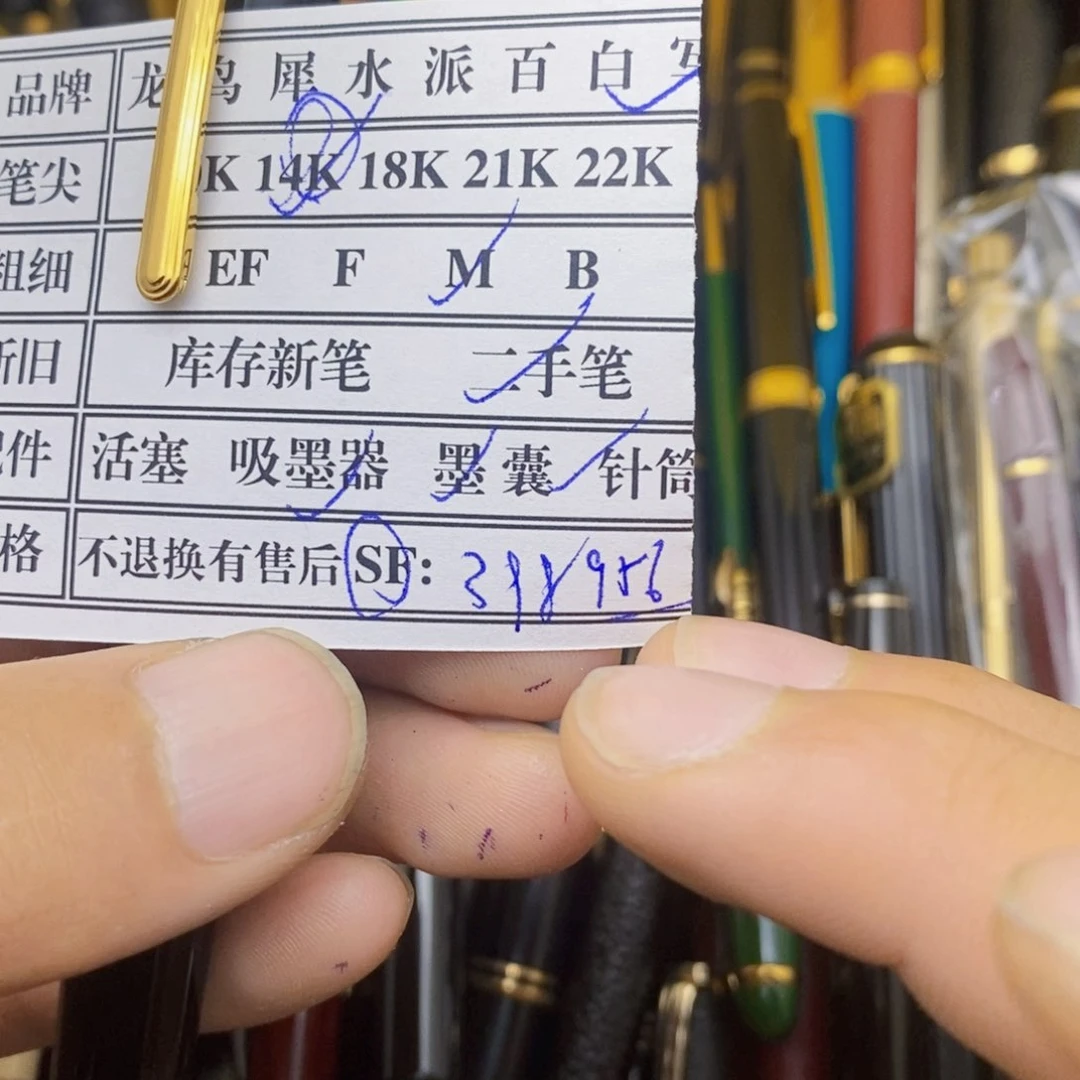 ?****?不可能是个什么鬼样吧哈哈好