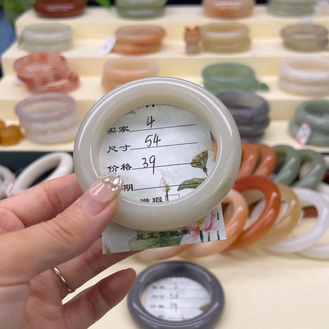 石英岩玉未镶嵌手镯