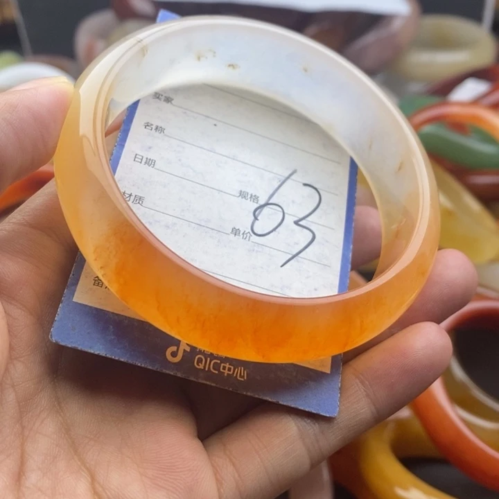 石英质玉手镯未镶嵌