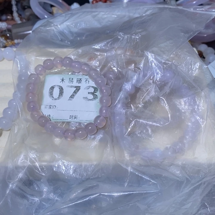 【闪购商品】p*p^_^