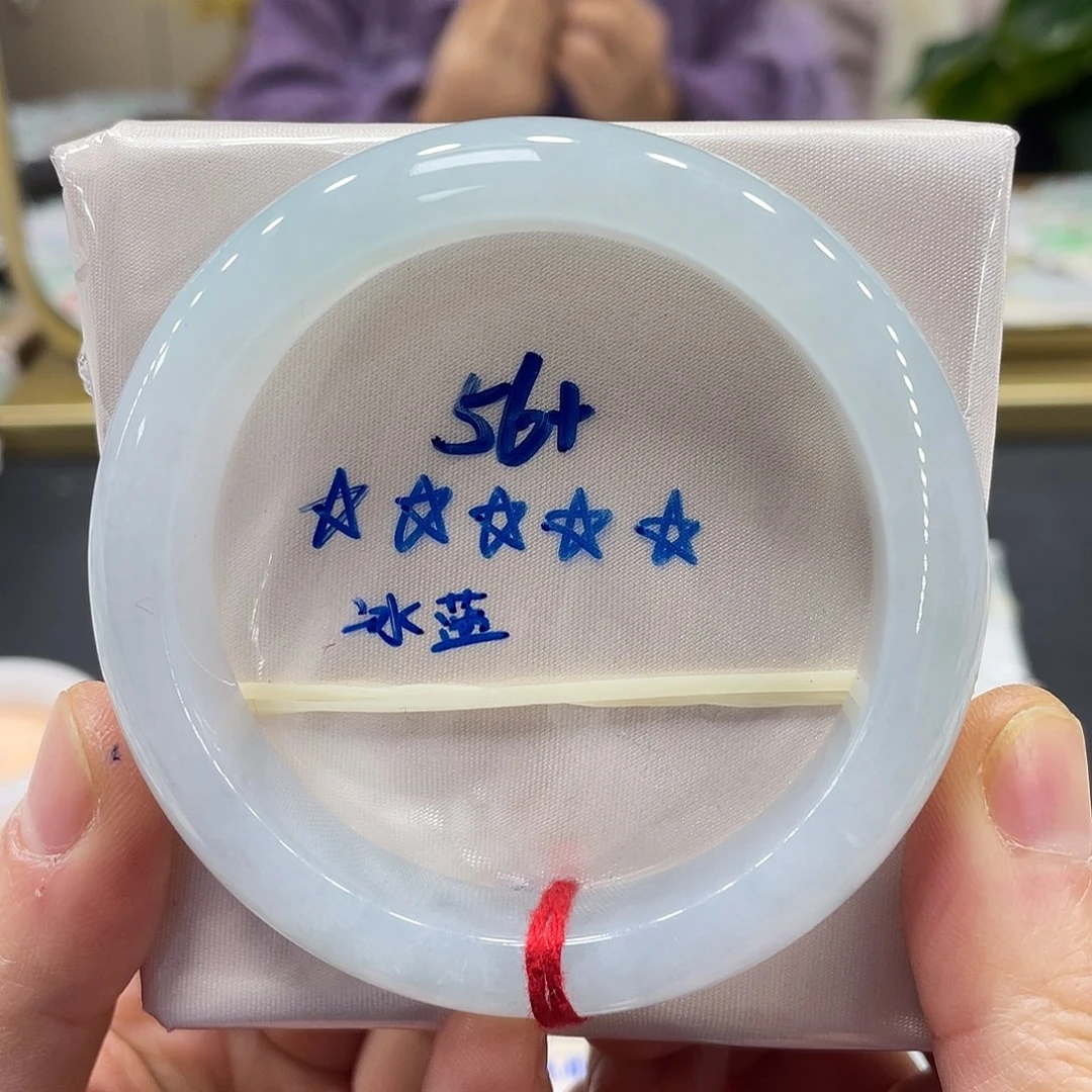 未镶嵌手镯翡翠翡翠