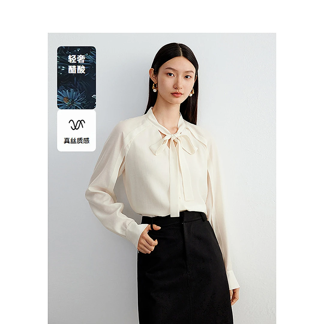 【小余专享】DC-NICE 衬衫