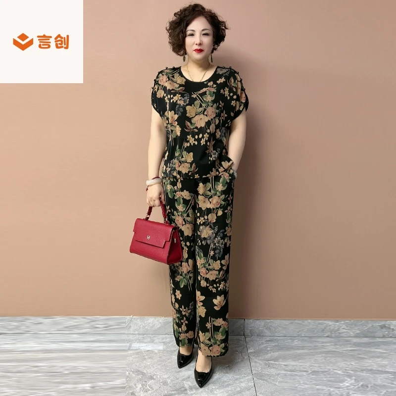 327时尚妈妈碎花套装夏季新款贵夫人气质大码减龄妈妈夏装两件套