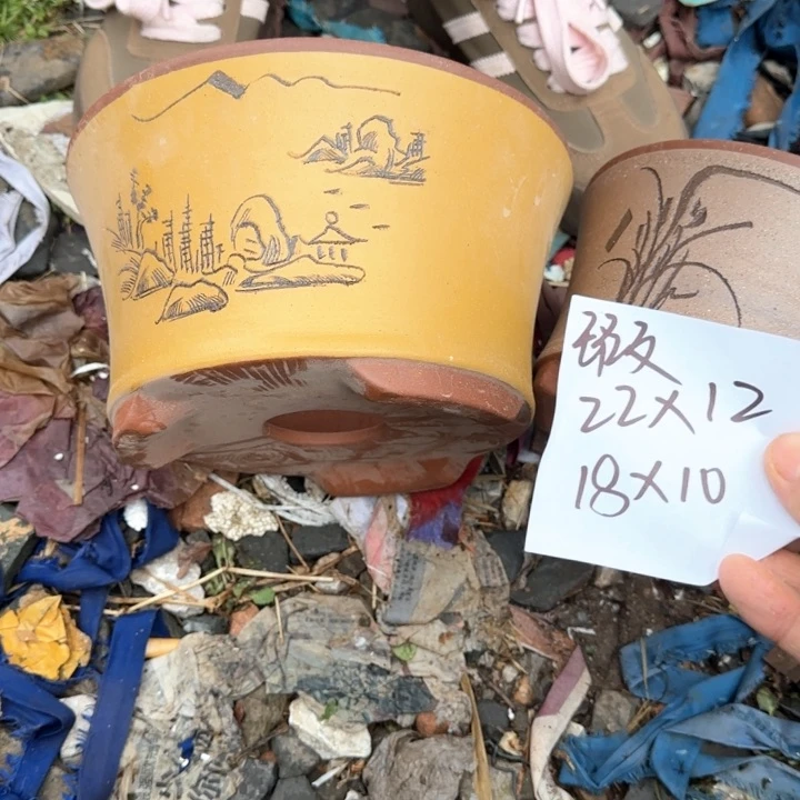 紫砂花盆特价清仓