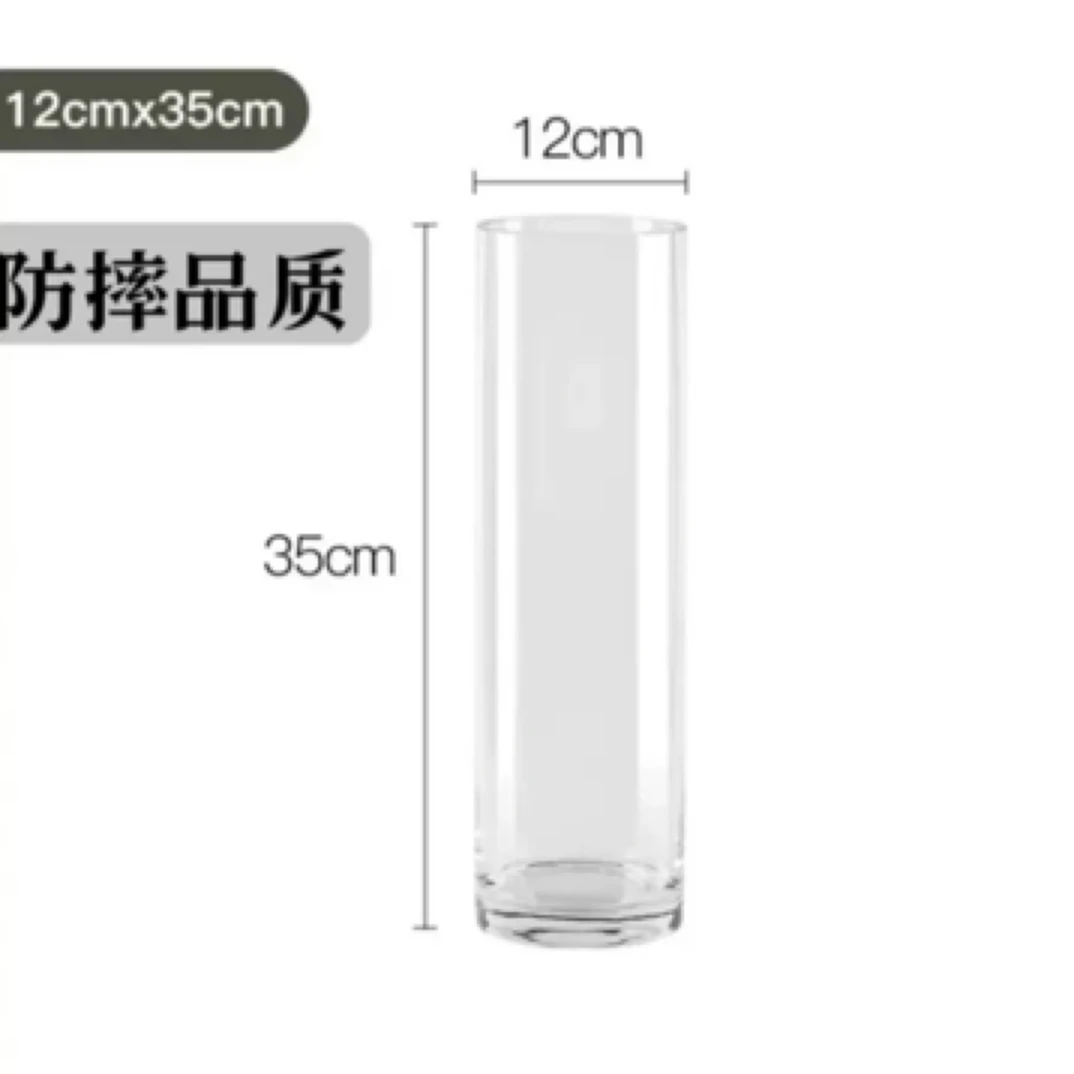 亚克力防摔花瓶12cm*35cm/邯郸花店小时达外卖跑腿配送上门