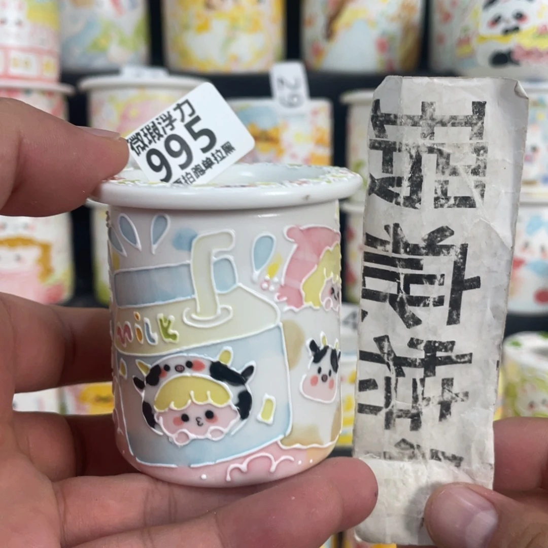 995 嘟嘟嘟嘟嘟嘟嘟
