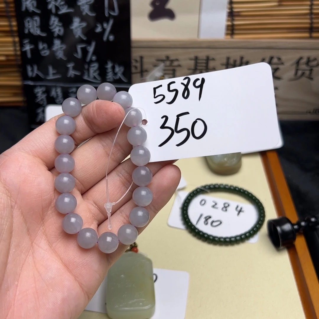 和田玉未镶嵌手串5589