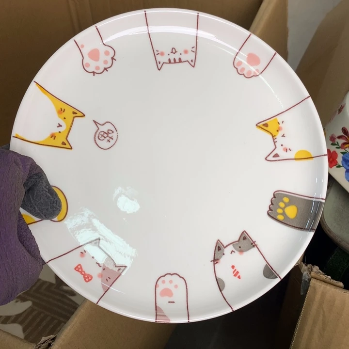 陶瓷制品满25拼单发货默认微瑕