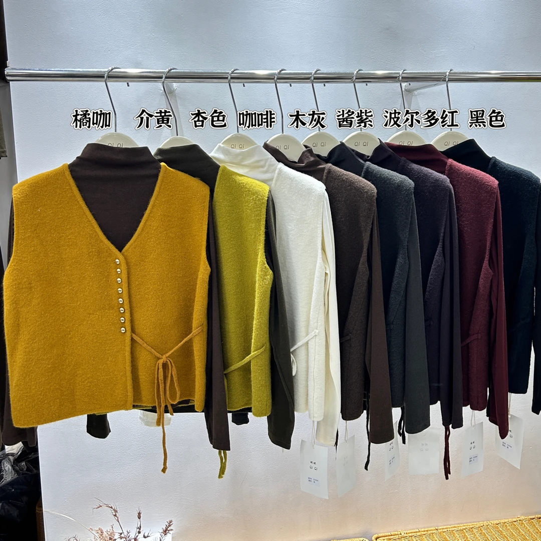 6309高领针织两件套