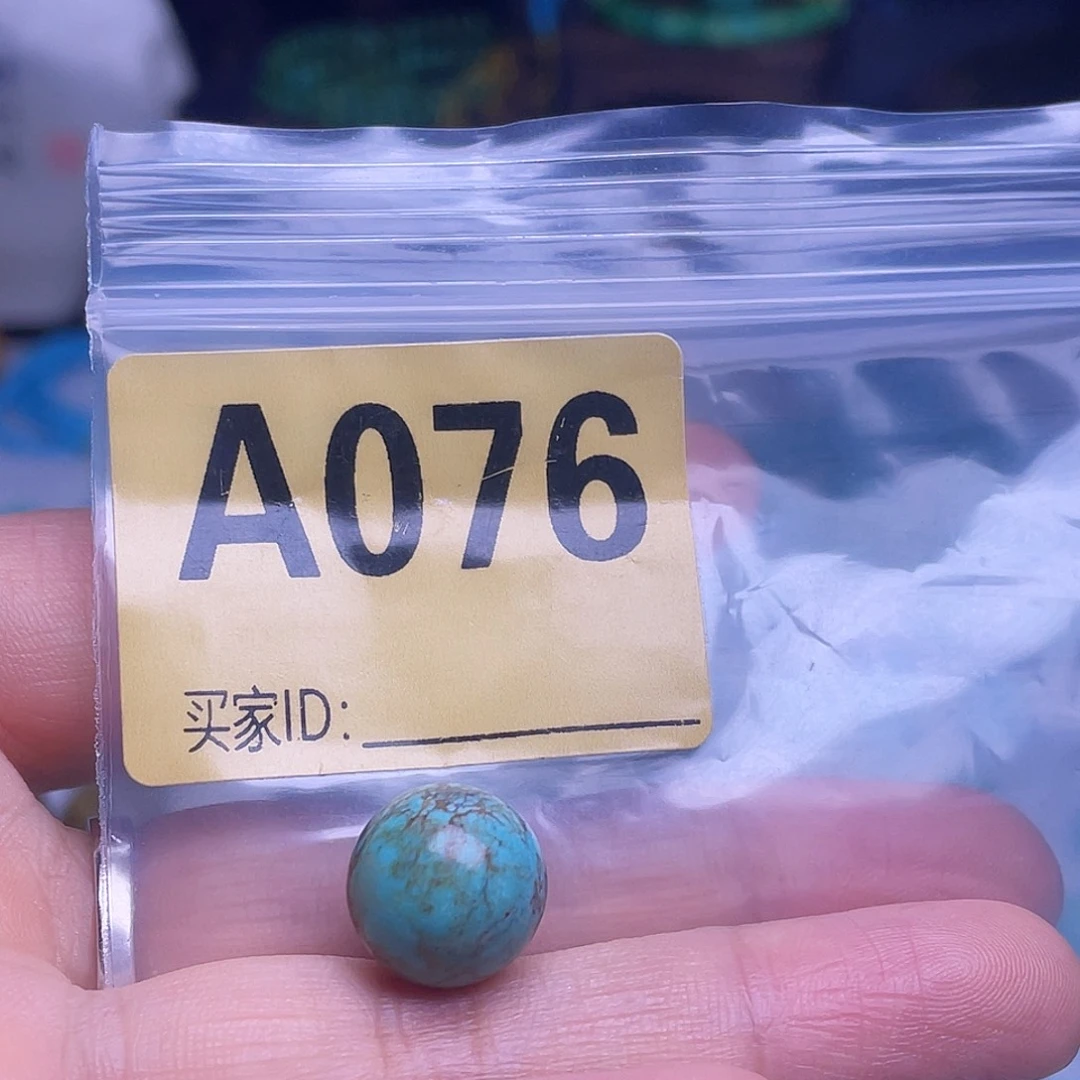 空竹粉丝专享福利十堰特色手工散珠