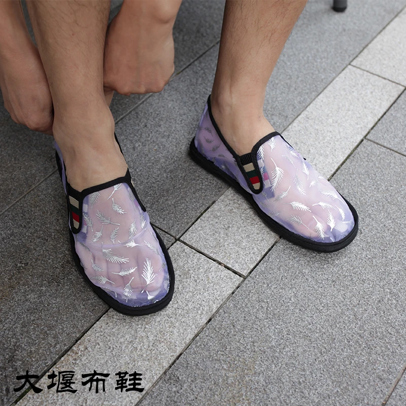 新款老北京布鞋男鞋刺绣休闲透气网面鞋懒人一脚蹬豆豆鞋手工布鞋