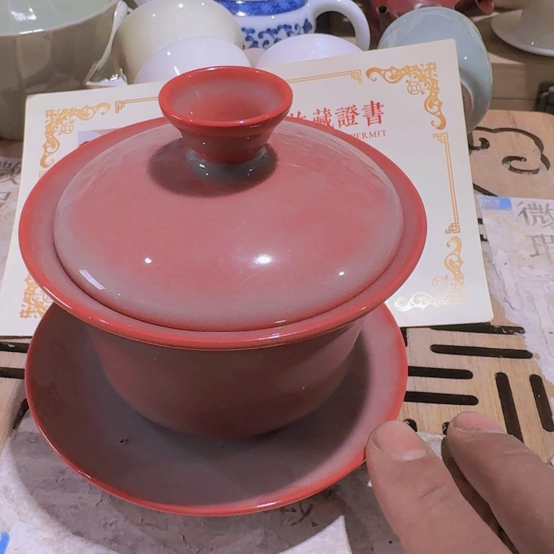 瑕疵茶具，介意勿拍