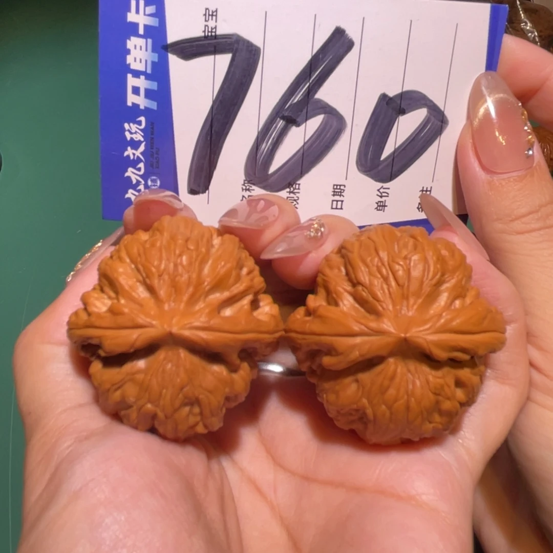 文玩核桃把件41红锦鲤