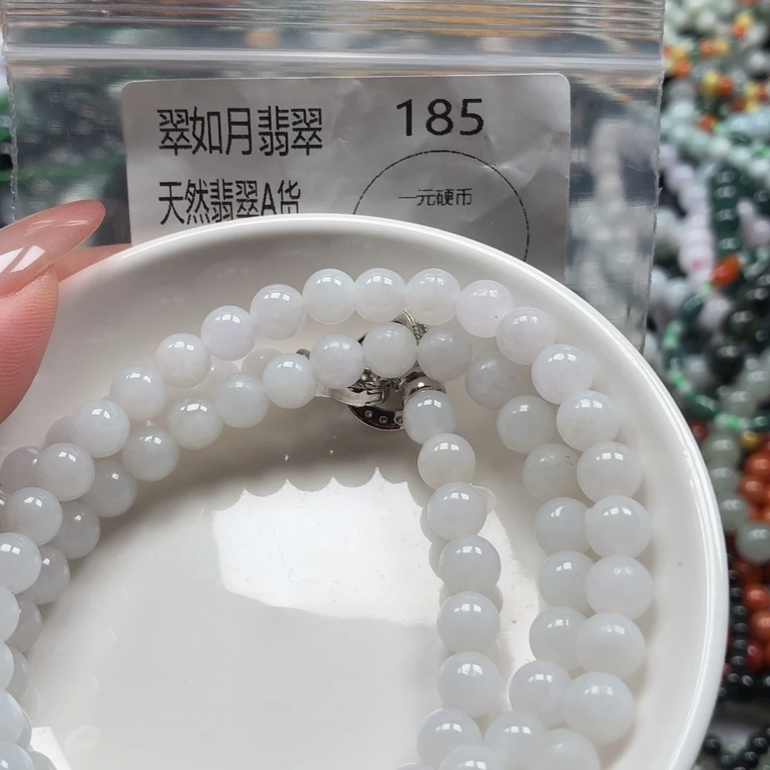 未镶嵌手链翡翠翡翠