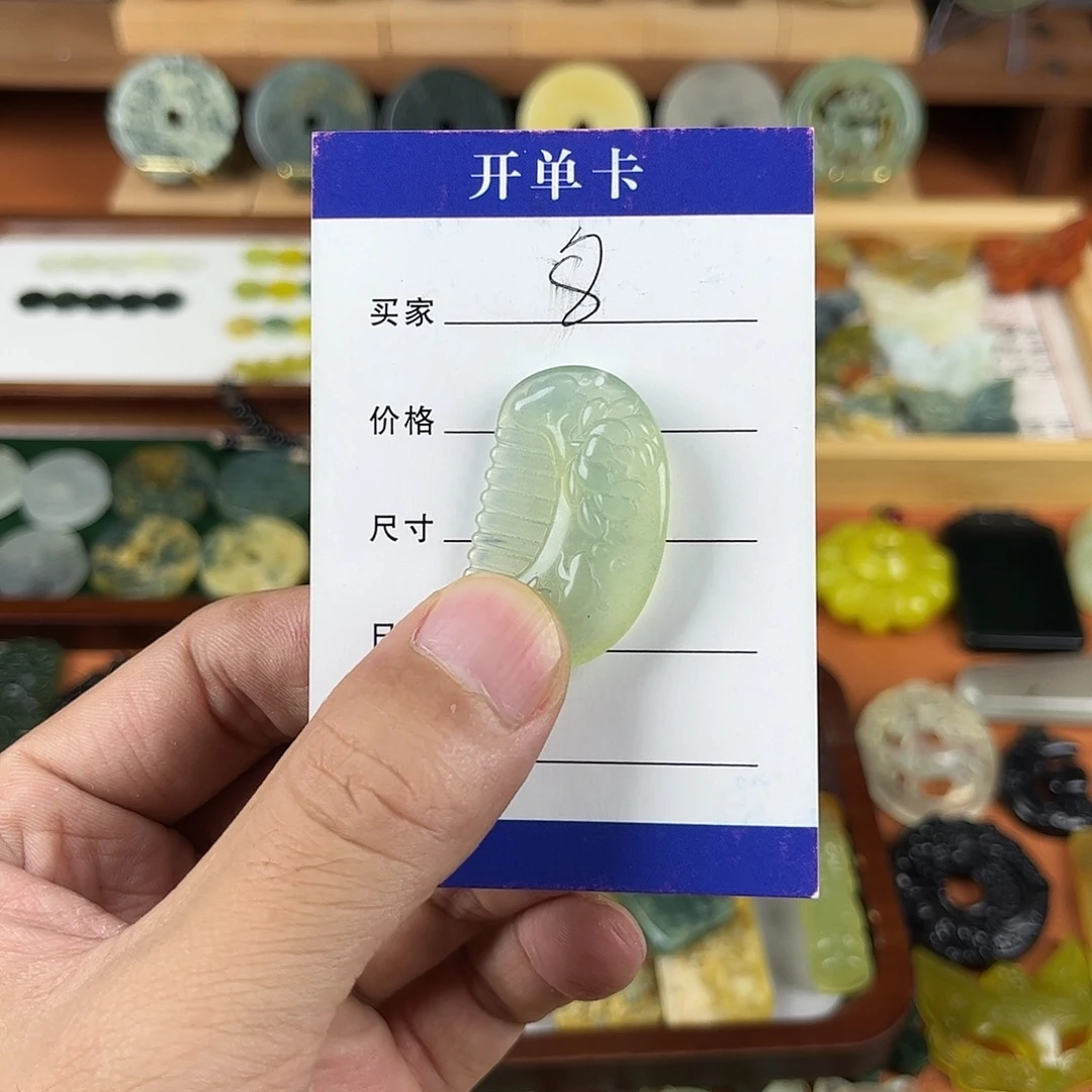 肆***夏蛇纹石玉未镶嵌颈饰