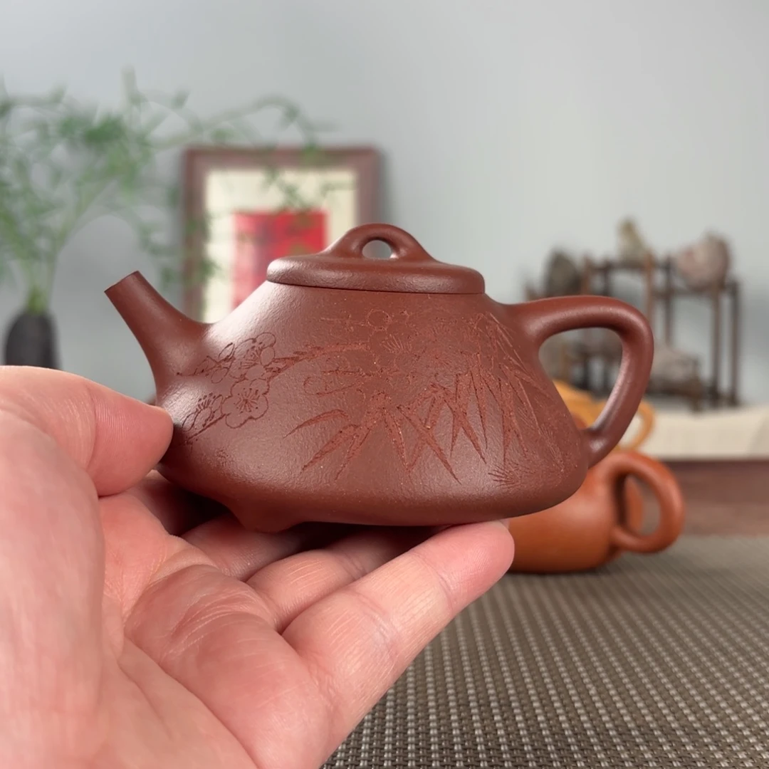 茶壶紫砂黄龙山原矿紫砂壶230