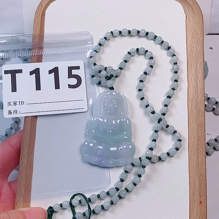 翡翠未镶嵌颈饰天然