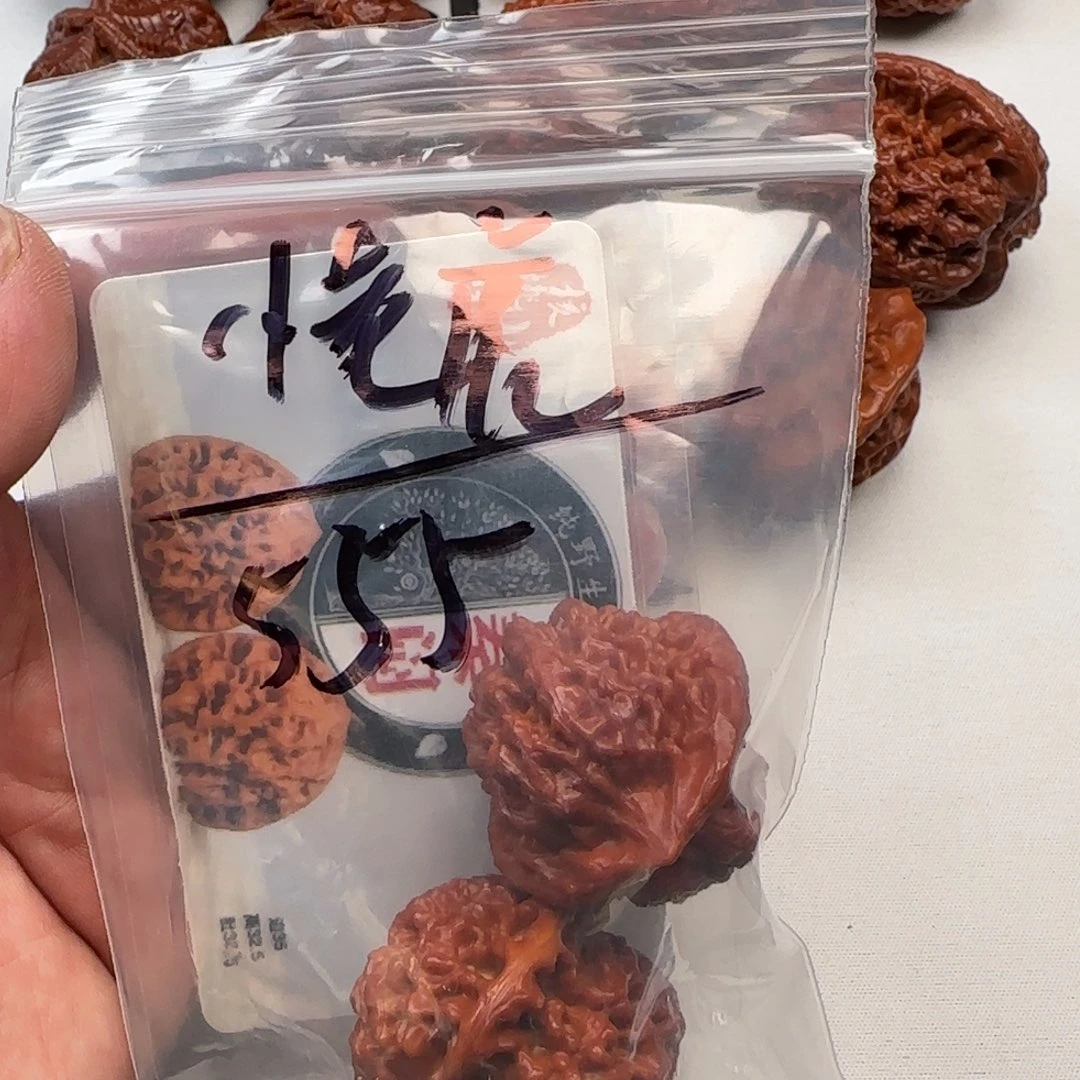 小**?258895247889058899