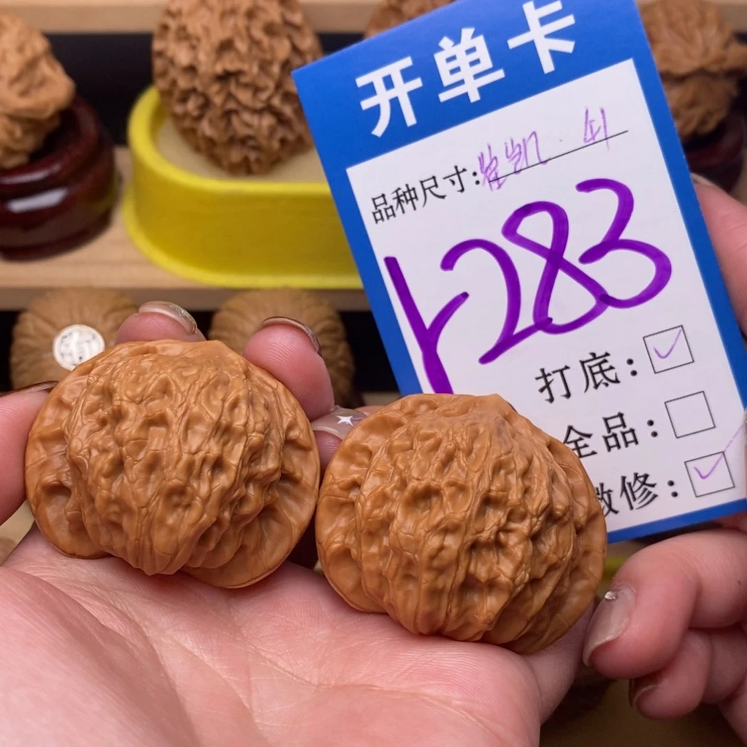 把件文玩核桃崔凯公子帽41