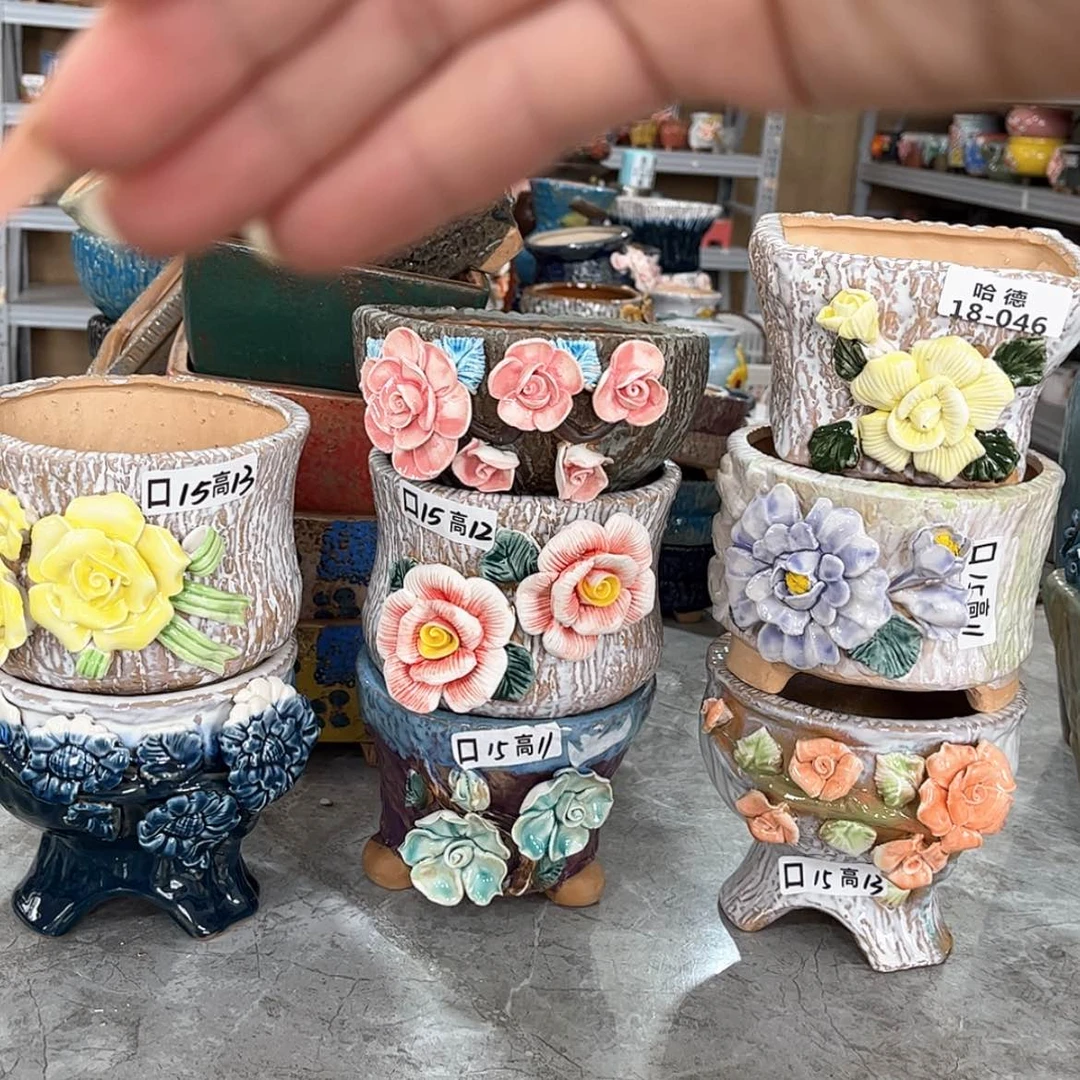 【闪购商品】红陶1846