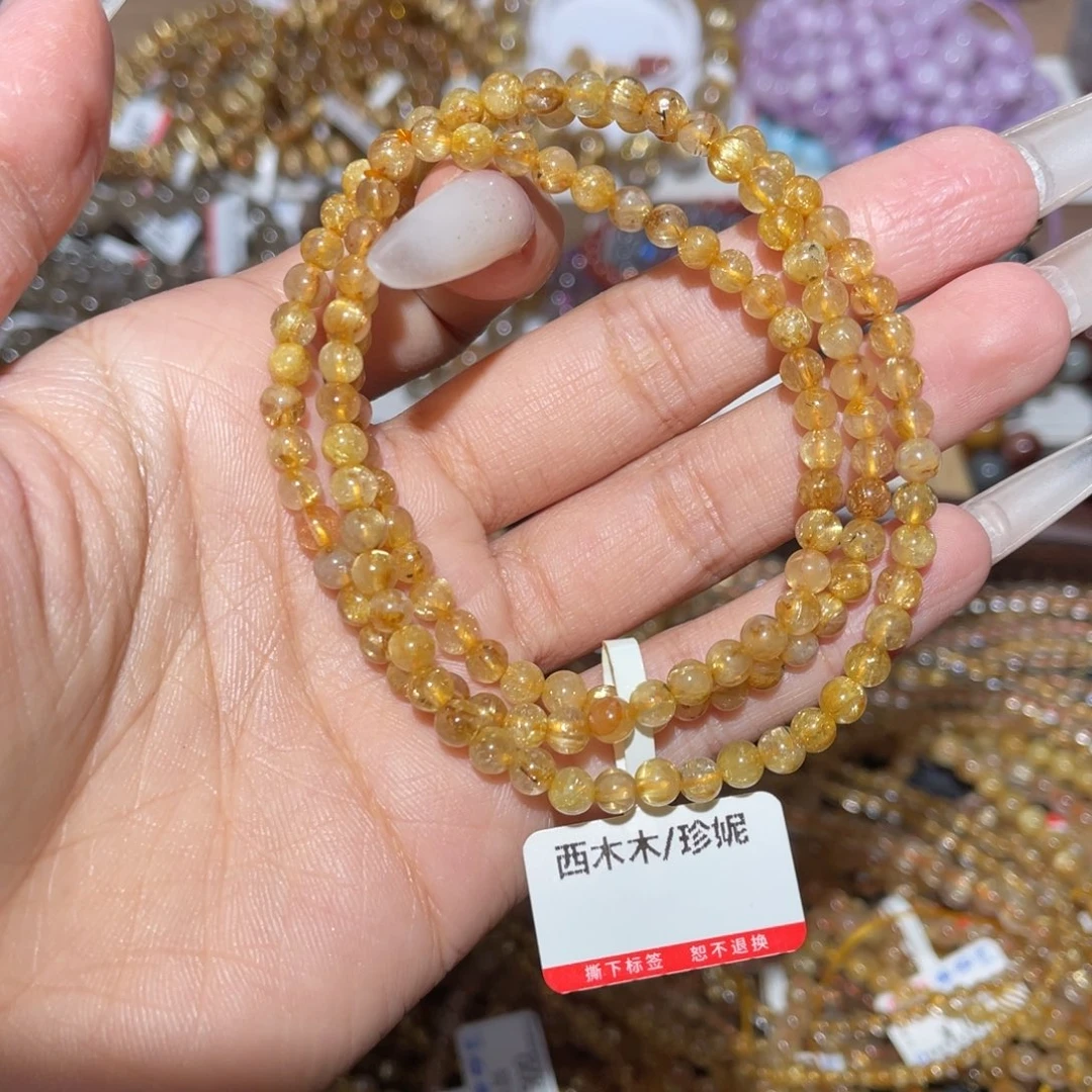 水晶手链未镶嵌手链