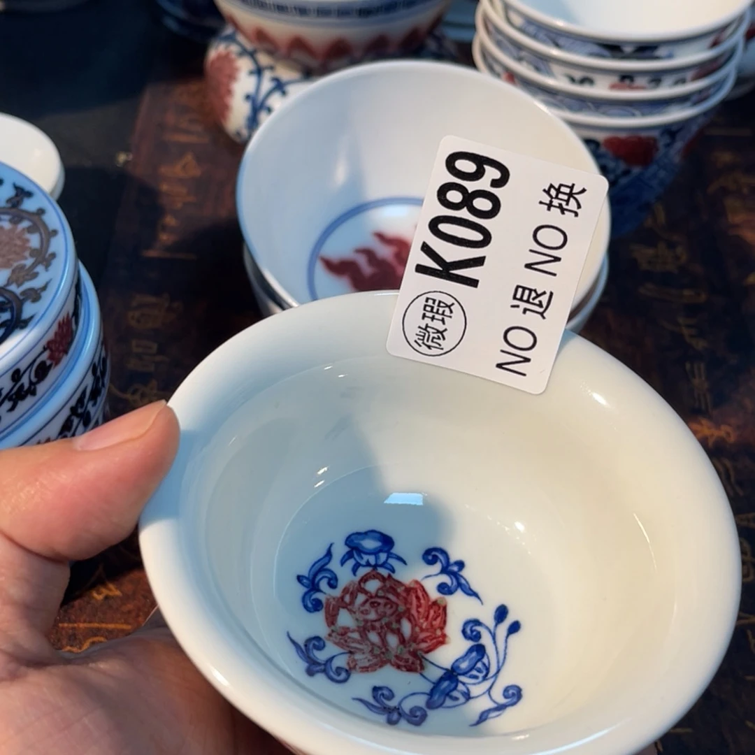 089 半月陶瓷半月陶瓷