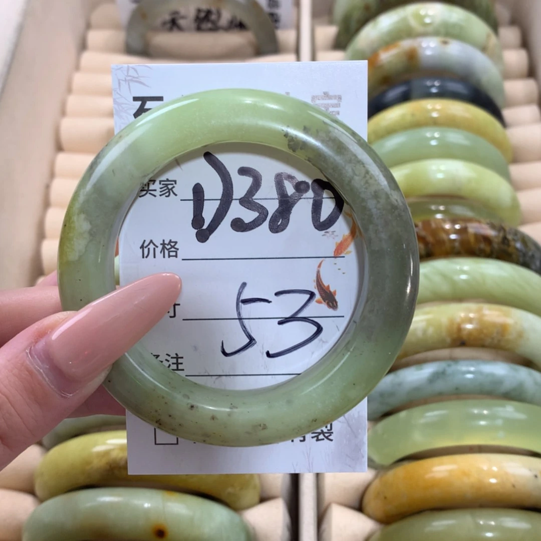 【闪购商品】未镶嵌蛇纹石玉手镯