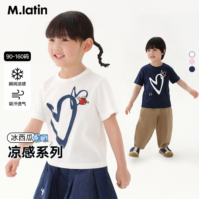 上衣薄款马拉丁童装休闲T恤25夏新款女童童爱心印花冰氧酷短袖