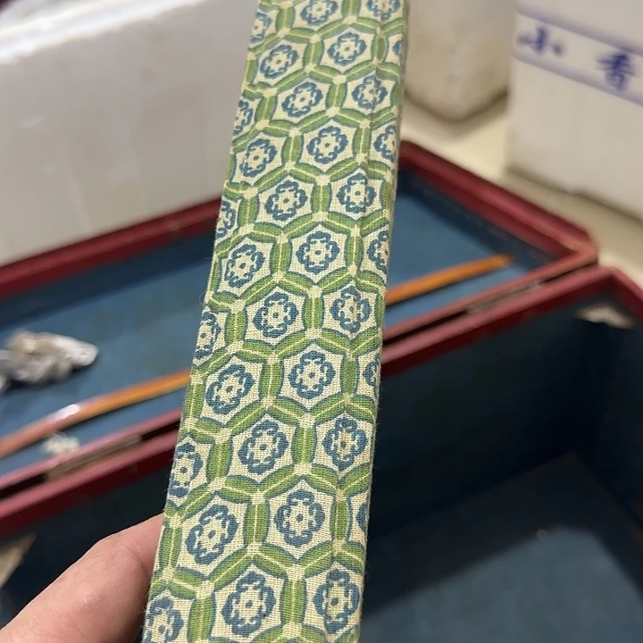 剪***爱扇子吃h哈哈哈哈哈哈哈哈哈哈