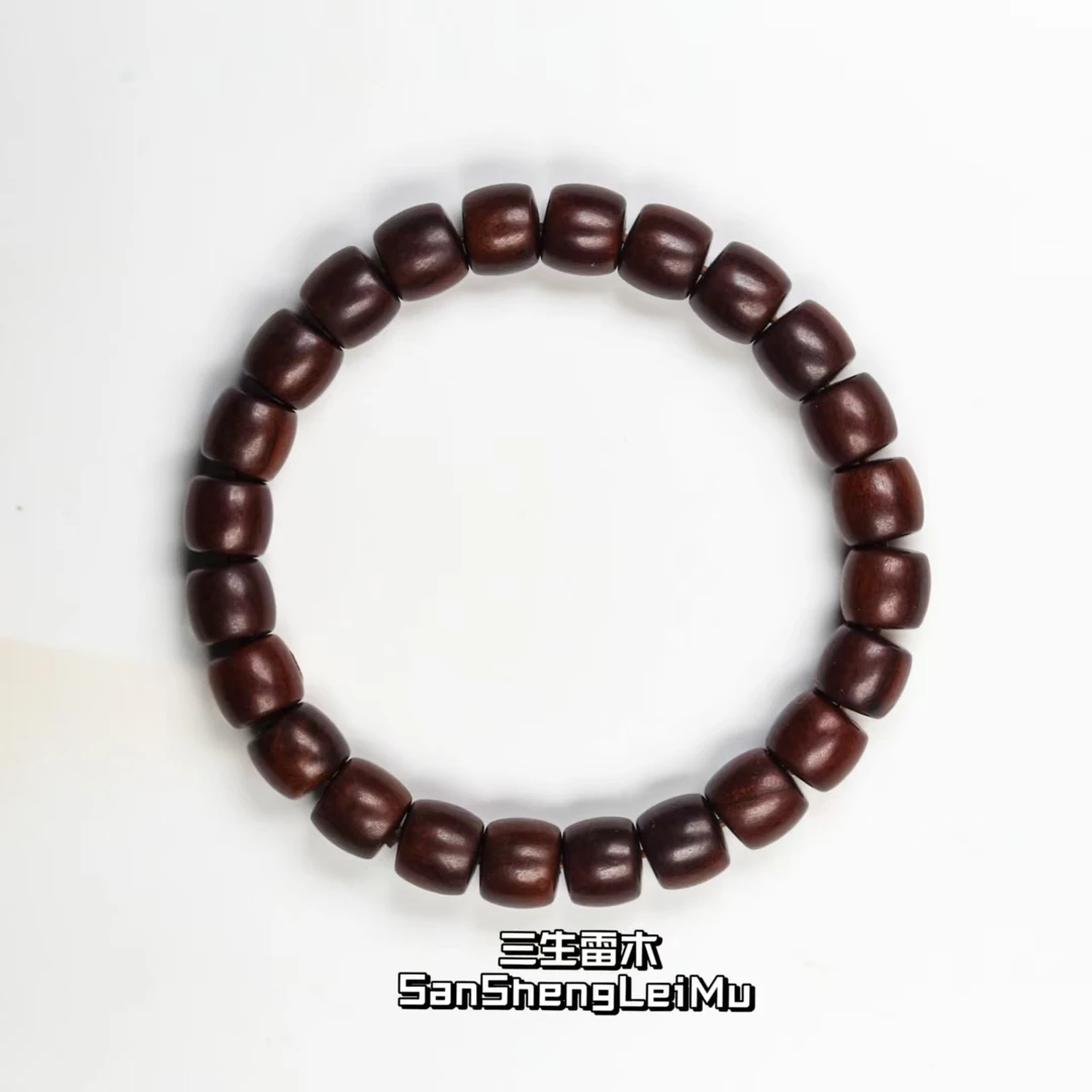 【雷击木】雷击枣木直切手串0.8cm雷芯料直切